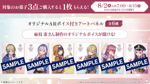 ꡼ No.014 | ֥إ֥С󥺥åɡסᥤ󥹥ȡ꡼4Ԥ729˳