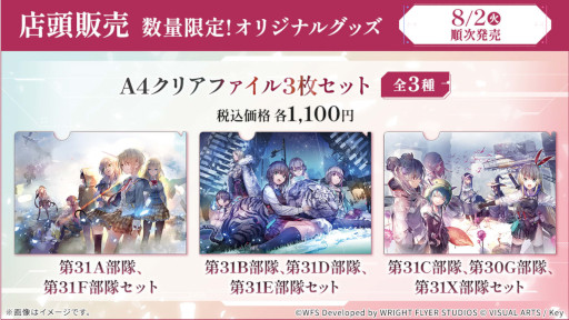 ꡼ No.016 | ֥إ֥С󥺥åɡסᥤ󥹥ȡ꡼4Ԥ729˳