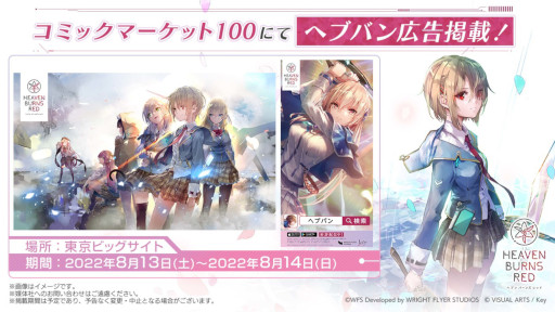 ꡼ No.021 | ֥إ֥С󥺥åɡסᥤ󥹥ȡ꡼4Ԥ729˳