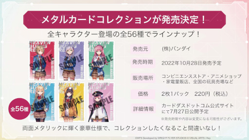 ꡼ No.024 | ֥إ֥С󥺥åɡסᥤ󥹥ȡ꡼4Ԥ729˳