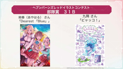 ꡼ No.027 | ֥إ֥С󥺥åɡסᥤ󥹥ȡ꡼4Ԥ729˳