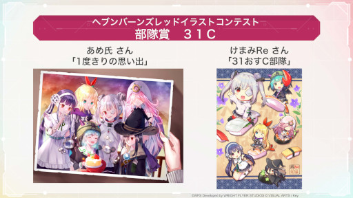 ꡼ No.028 | ֥إ֥С󥺥åɡסᥤ󥹥ȡ꡼4Ԥ729˳