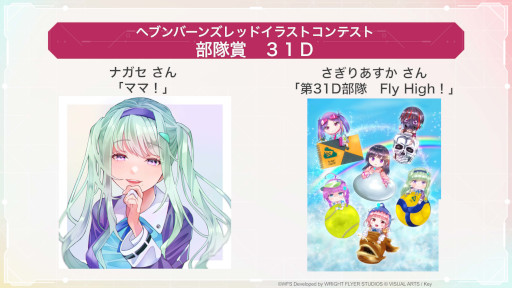 ꡼ No.030 | ֥إ֥С󥺥åɡסᥤ󥹥ȡ꡼4Ԥ729˳