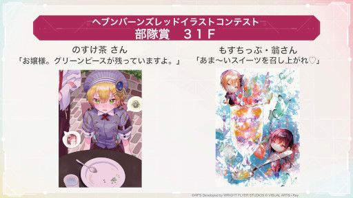 ꡼ No.032 | ֥إ֥С󥺥åɡסᥤ󥹥ȡ꡼4Ԥ729˳