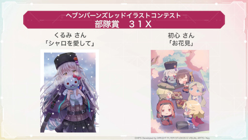 ꡼ No.033 | ֥إ֥С󥺥åɡסᥤ󥹥ȡ꡼4Ԥ729˳