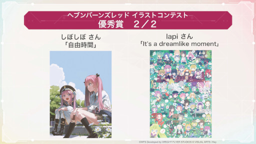 ꡼ No.036 | ֥إ֥С󥺥åɡסᥤ󥹥ȡ꡼4Ԥ729˳