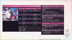 ꡼ No.012 | SteamǤȯɽʤɡ֥إ֥С󥺥åɡפο󤬸줿Half Anniversary Partyɥ٥ȥݡ