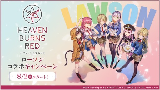 ꡼ No.030 | SteamǤȯɽʤɡ֥إ֥С󥺥åɡפο󤬸줿Half Anniversary Partyɥ٥ȥݡ