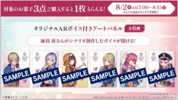 ꡼ No.031 | SteamǤȯɽʤɡ֥إ֥С󥺥åɡפο󤬸줿Half Anniversary Partyɥ٥ȥݡ