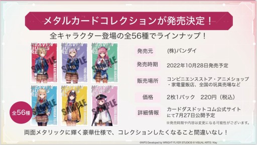 ꡼ No.036 | SteamǤȯɽʤɡ֥إ֥С󥺥åɡפο󤬸줿Half Anniversary Partyɥ٥ȥݡ