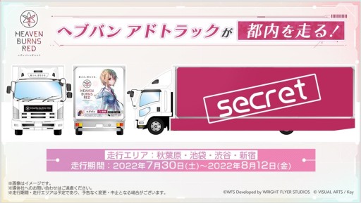 ꡼ No.037 | SteamǤȯɽʤɡ֥إ֥С󥺥åɡפο󤬸줿Half Anniversary Partyɥ٥ȥݡ