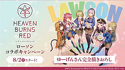 画像ギャラリー No.005のサムネイル画像 / 「ヘブバン情報局Vol.21」まとめ。水着の月歌&つかさ&すももが登場する夏イベントの開催,Steam版リリースが8月10日に決定