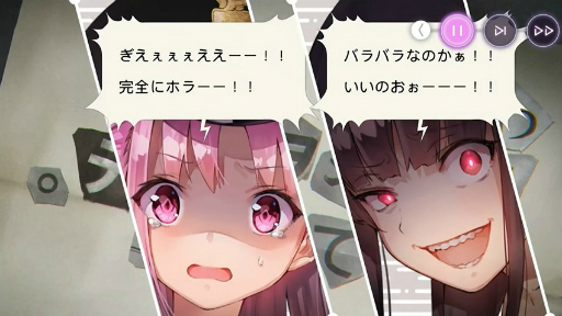 画像ギャラリー No.009のサムネイル画像 / 「ヘブバン情報局Vol.21」まとめ。水着の月歌&つかさ&すももが登場する夏イベントの開催,Steam版リリースが8月10日に決定