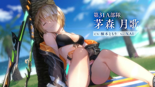 画像ギャラリー No.010のサムネイル画像 / 「ヘブバン情報局Vol.21」まとめ。水着の月歌&つかさ&すももが登場する夏イベントの開催,Steam版リリースが8月10日に決定