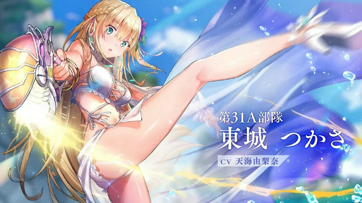 画像ギャラリー No.012のサムネイル画像 / 「ヘブバン情報局Vol.21」まとめ。水着の月歌&つかさ&すももが登場する夏イベントの開催,Steam版リリースが8月10日に決定