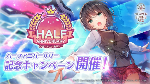 画像ギャラリー No.019のサムネイル画像 / 「ヘブバン情報局Vol.21」まとめ。水着の月歌&つかさ&すももが登場する夏イベントの開催,Steam版リリースが8月10日に決定