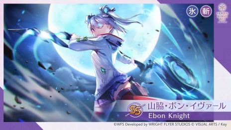 ���������꡼ No.004�Υ���ͥ������ / �֥إ֥�С��󥺥�åɡ���31C�����6�Τ��и����륹�ڥ���륬������������ϡ��������֥ܥ��ȥ����������å��㡼Y���о�