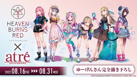 ���������꡼ No.012�Υ���ͥ������ / �֥إ֥�С��󥺥�åɡ���31C�����6�Τ��и����륹�ڥ���륬������������ϡ��������֥ܥ��ȥ����������å��㡼Y���о�