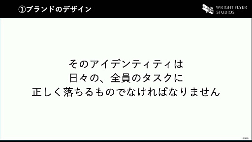 ꡼ No.009 | CEDEC 2022ϡ֥إ֥С󥺥åɤΥǥץݡȡͤȴ줿֥ɥǥƥƥȯΥХåܡˤʤ