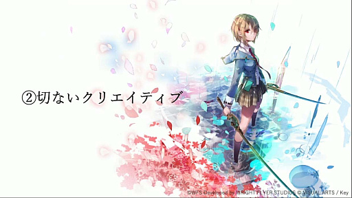 ꡼ No.010 | CEDEC 2022ϡ֥إ֥С󥺥åɤΥǥץݡȡͤȴ줿֥ɥǥƥƥȯΥХåܡˤʤ