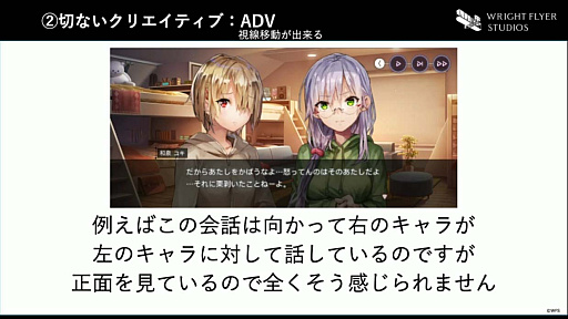 ꡼ No.015 | CEDEC 2022ϡ֥إ֥С󥺥åɤΥǥץݡȡͤȴ줿֥ɥǥƥƥȯΥХåܡˤʤ