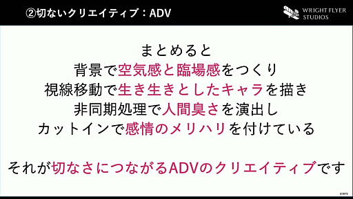 ꡼ No.019 | CEDEC 2022ϡ֥إ֥С󥺥åɤΥǥץݡȡͤȴ줿֥ɥǥƥƥȯΥХåܡˤʤ