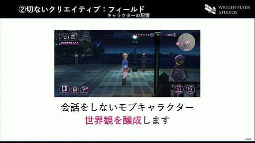 ꡼ No.024 | CEDEC 2022ϡ֥إ֥С󥺥åɤΥǥץݡȡͤȴ줿֥ɥǥƥƥȯΥХåܡˤʤ