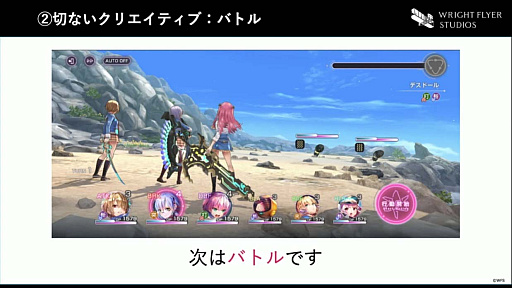 ꡼ No.026 | CEDEC 2022ϡ֥إ֥С󥺥åɤΥǥץݡȡͤȴ줿֥ɥǥƥƥȯΥХåܡˤʤ