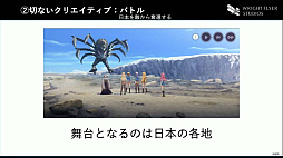 ꡼ No.031 | CEDEC 2022ϡ֥إ֥С󥺥åɤΥǥץݡȡͤȴ줿֥ɥǥƥƥȯΥХåܡˤʤ