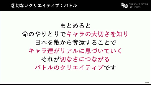 ꡼ No.033 | CEDEC 2022ϡ֥إ֥С󥺥åɤΥǥץݡȡͤȴ줿֥ɥǥƥƥȯΥХåܡˤʤ