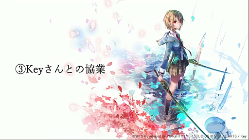 ꡼ No.034 | CEDEC 2022ϡ֥إ֥С󥺥åɤΥǥץݡȡͤȴ줿֥ɥǥƥƥȯΥХåܡˤʤ