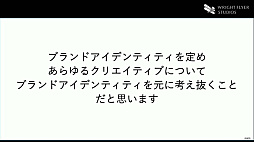 ꡼ No.039 | CEDEC 2022ϡ֥إ֥С󥺥åɤΥǥץݡȡͤȴ줿֥ɥǥƥƥȯΥХåܡˤʤ