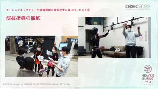 ꡼ No.024 | CEDEC 2022ϡ֥إ֥С󥺥åɤˤغǾΡڤʤ򡣡٤ˤӥ奢륢ǥƥƥץݡȡͽĤܤѤ߾夲ڤʤ٤