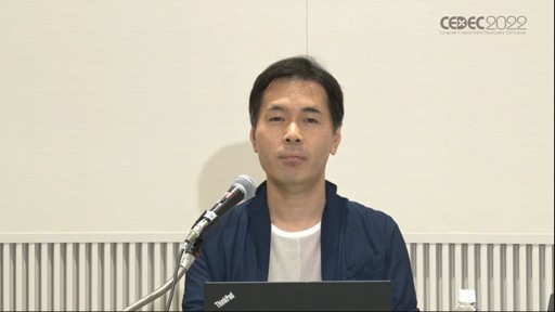 ꡼ No.002 | CEDEC 2022ϡ֥إ֥С󥺥åɡפΡȺǾΡڤʤ򡣡ɤ¸UIǥ󡣥ӥ奢ꡤȯϤᡤǧ٤夵