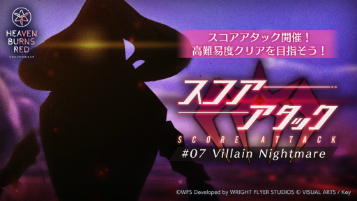 ���������꡼ No.006�Υ���ͥ������ / �֥إ֥�С��󥺥�åɡס���31X����Υ�����롦�꡼�ѡ����������뿷���٥�ȡ�Dear My Little HERO�פ򳫺š�������������о�