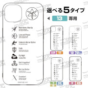 ���������꡼ No.010�Υ���ͥ������ / �֥إ֥�С��󥺥�åɡס���31A����Υ�����ץ��Ȥ���MA-1���㥱�åȤʤɿ����å�4�郎�󼡸������Ѥ����о졣ͽ�������