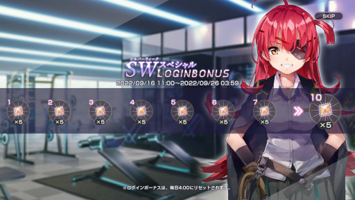 ���������꡼ No.002�Υ���ͥ������ / �֥إ֥�С��󥺥�åɡס�����С��������������ڡ���򳫺�