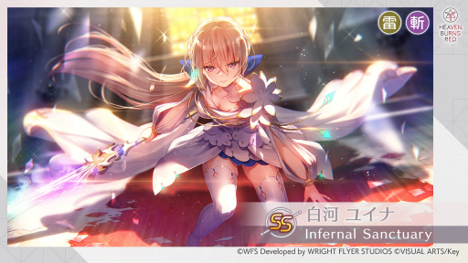 ���������꡼ No.005�Υ���ͥ������ / �֥إ֥�С��󥺥�åɡ׽������祹�ȡ��꡼���٥����1�ơȿ�������ɴ��β֡ɤ򳫻ϡ����٥�ȸ���Υ�������S[��٤ζ�] ¢Τ����������褦