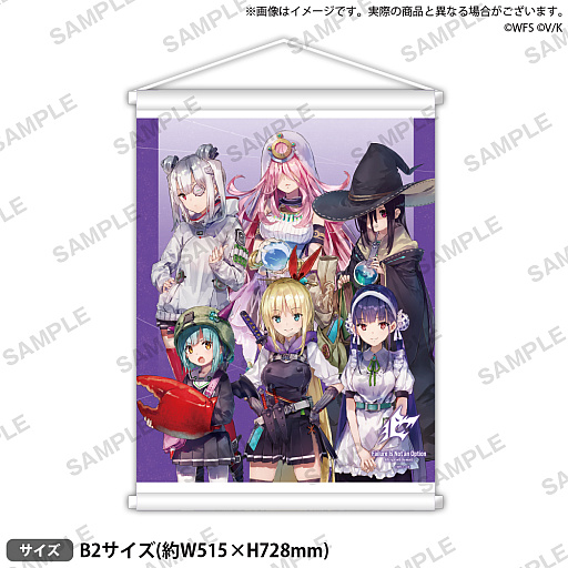 画像ギャラリー No.003のサムネイル画像 / 「ヘブンバーンズレッド」のグッズがゲーマーズ4店舗とオンラインショップで販売決定