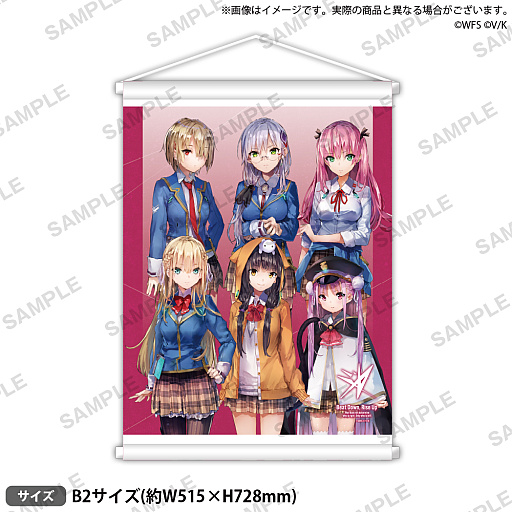 画像ギャラリー No.005のサムネイル画像 / 「ヘブンバーンズレッド」のグッズがゲーマーズ4店舗とオンラインショップで販売決定