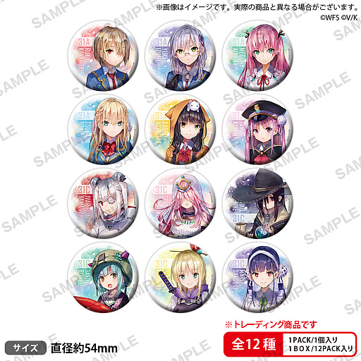 画像ギャラリー No.006のサムネイル画像 / 「ヘブンバーンズレッド」のグッズがゲーマーズ4店舗とオンラインショップで販売決定