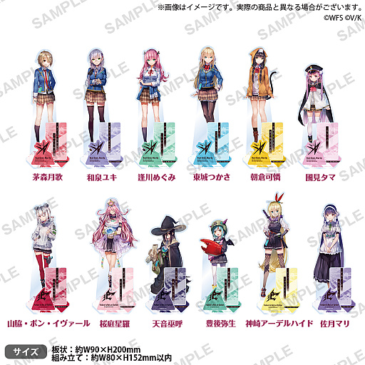 画像ギャラリー No.008のサムネイル画像 / 「ヘブンバーンズレッド」のグッズがゲーマーズ4店舗とオンラインショップで販売決定