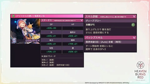 ꡼ No.008 | ֥إ֥С󥺥åɡס10141100ۿΥᥤ󥹥ȡ꡼ǾϤξܺ٤PV3000Ĥ륭ڡ