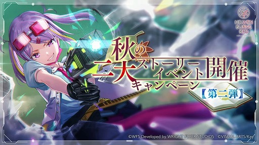 ꡼ No.009 | ֥إ֥С󥺥åɡס10141100ۿΥᥤ󥹥ȡ꡼ǾϤξܺ٤PV3000Ĥ륭ڡ