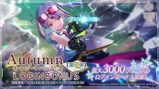 ꡼ No.011 | ֥إ֥С󥺥åɡס10141100ۿΥᥤ󥹥ȡ꡼ǾϤξܺ٤PV3000Ĥ륭ڡ