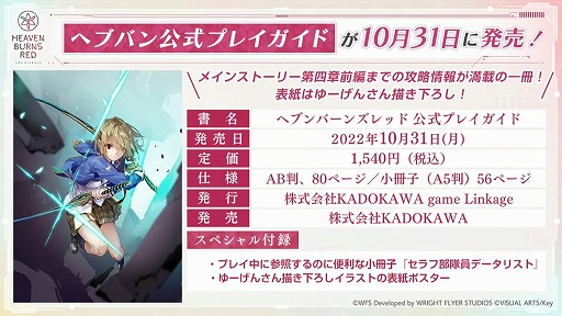 ꡼ No.023 | ֥إ֥С󥺥åɡס10141100ۿΥᥤ󥹥ȡ꡼ǾϤξܺ٤PV3000Ĥ륭ڡ