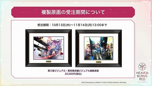 ꡼ No.024 | ֥إ֥С󥺥åɡס10141100ۿΥᥤ󥹥ȡ꡼ǾϤξܺ٤PV3000Ĥ륭ڡ