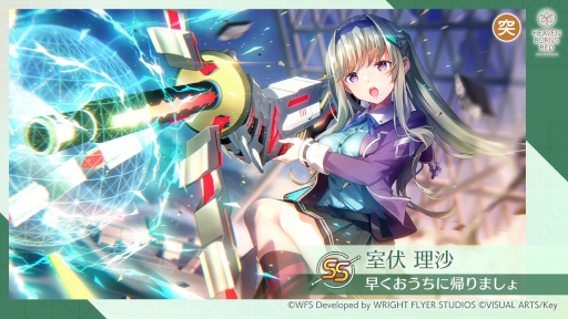 ���������꡼ No.005�Υ���ͥ������ / �֥إ֥�С��󥺥�åɡץᥤ�󥹥ȡ��꡼�Ǿϡȱ󤤳��ο��ɤ��ۿ��򳫻�