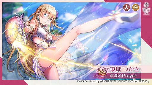 ���������꡼ No.005�Υ���ͥ������ / �֥إ֥�С��󥺥�åɡס���31A���� ���������ڥ���륬����򳫺š������󥸥��������µܤ��о�