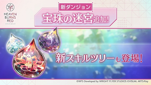 ���������꡼ No.008�Υ���ͥ������ / �֥إ֥�С��󥺥�åɡס���31A���� ���������ڥ���륬����򳫺š������󥸥��������µܤ��о�